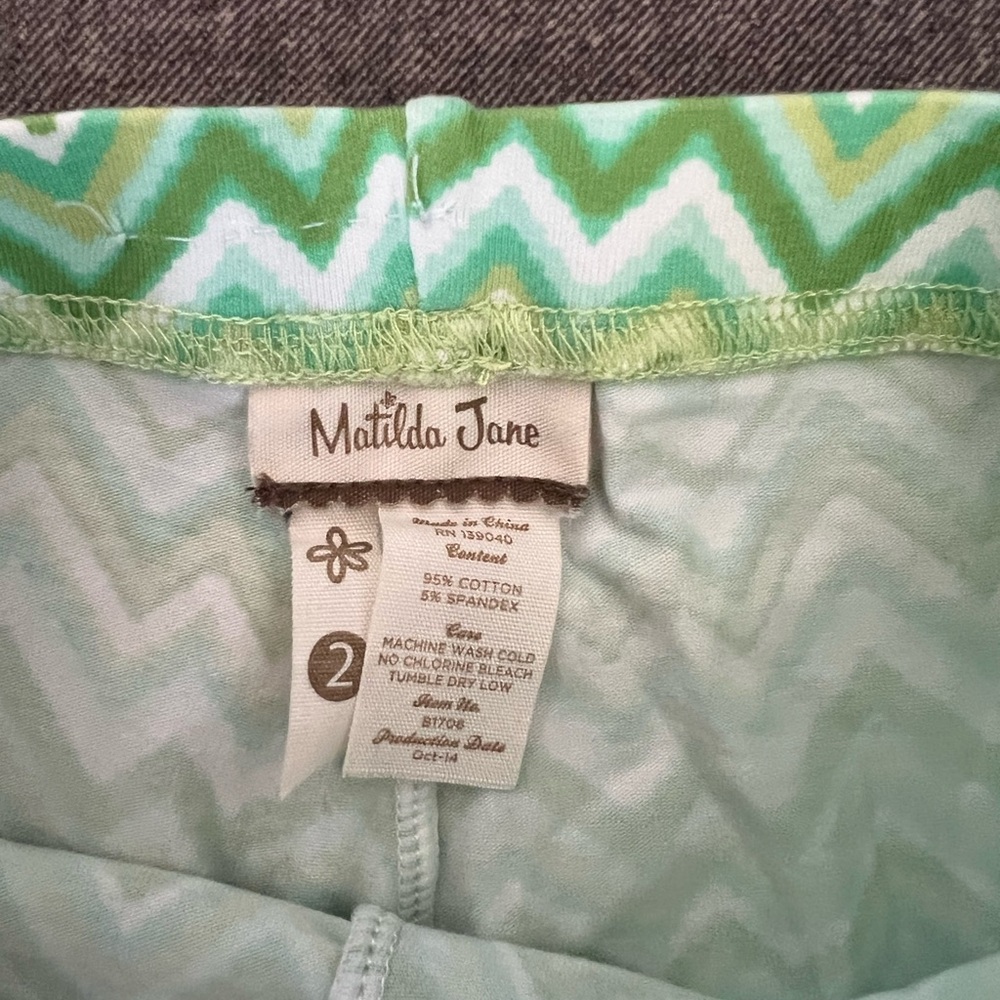 Matilda Jane Ruffle Pants - Picture 3 of 4